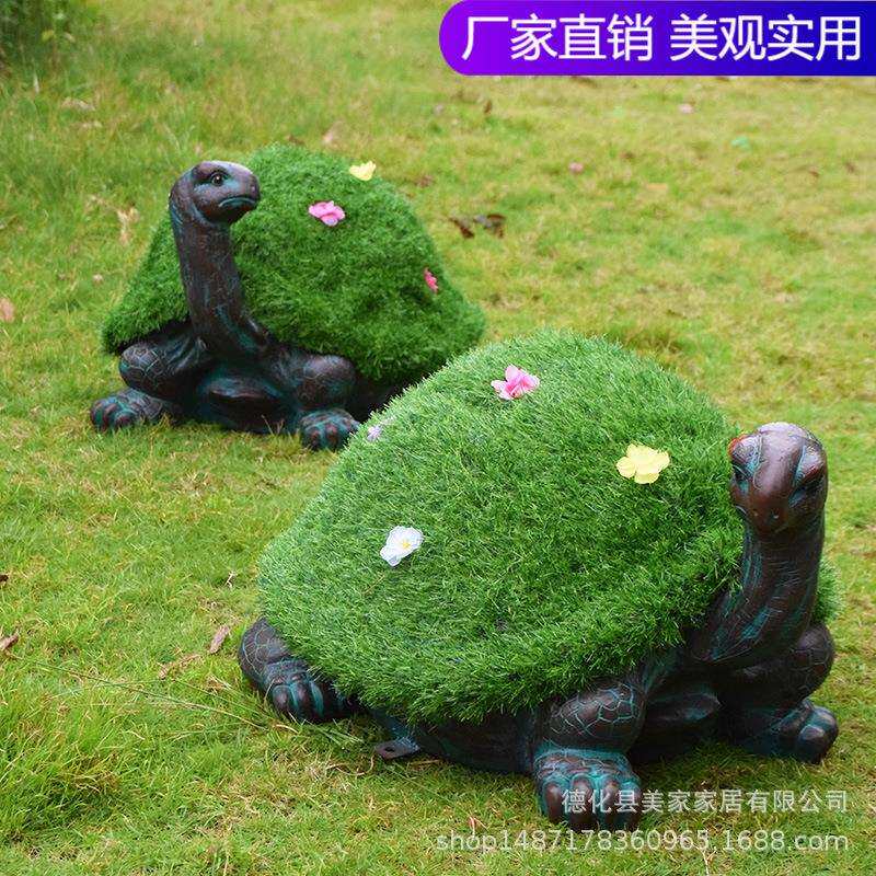 园林景观户外花园别墅小区草坪装饰品仿真动物草皮乌龟造景小摆件