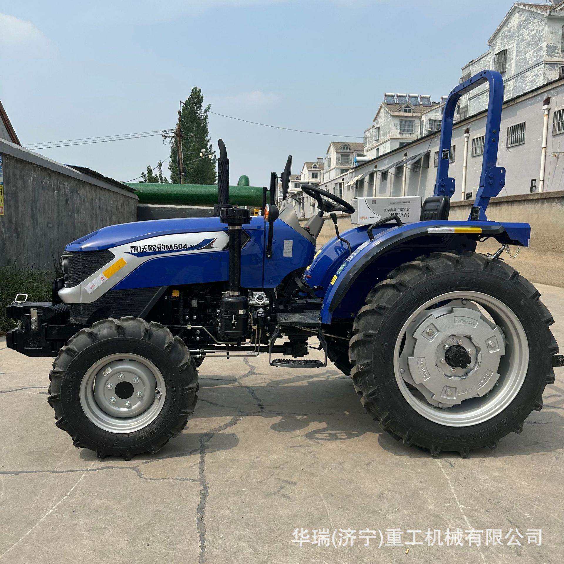 雷沃欧豹504拖拉机50马力四轮拖拉机去补直提 四轮耕地拖拉机,鲜花速递/花卉仿真/绿植园艺,割草机/草坪机,淘宝优惠券,粉丝福利购,淘宝优惠卷