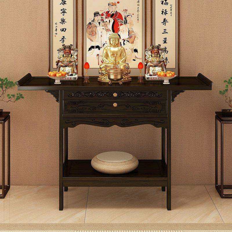 新中式实木供奉台家用玄关供桌神龛香案佛柜多功能省空间收纳雕刻,鲜花速递/花卉仿真/绿植园艺,割草机/草坪机,淘宝优惠券,粉丝福利购,淘宝优惠卷