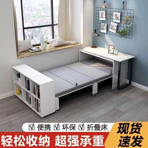 书桌床书房隐形床一体抽拉式多功能墨菲床卧室折叠床小户型单人床