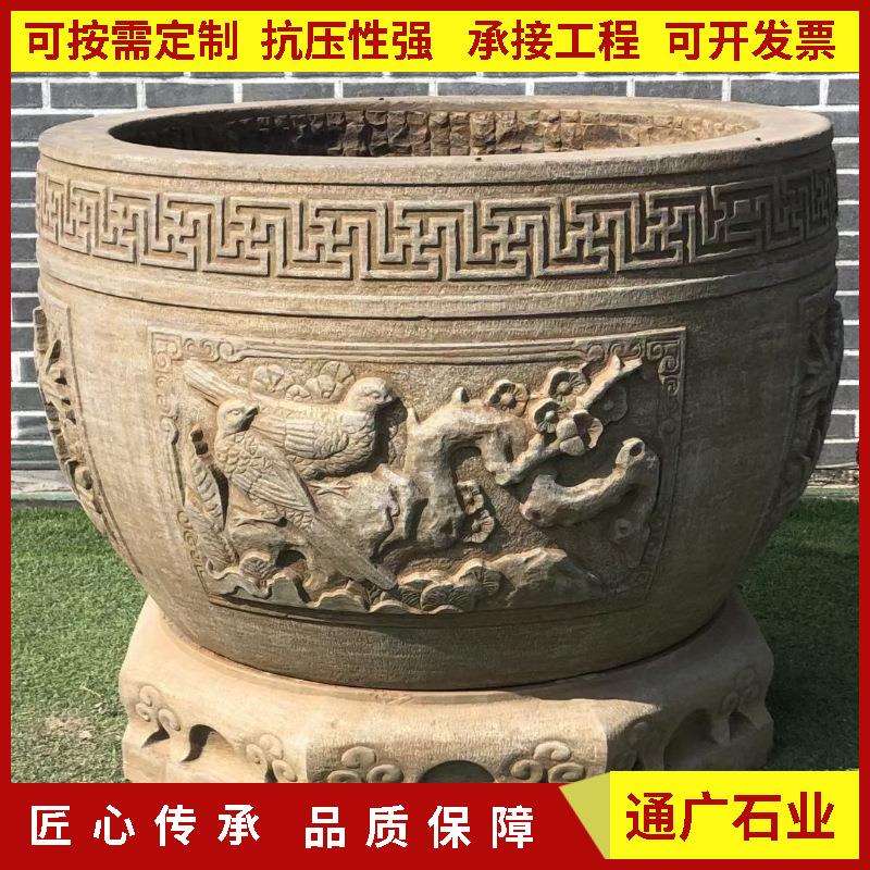 出售仿古石缸庭院别墅阳台水槽流水养鱼荷花缸青石景观装饰水缸
