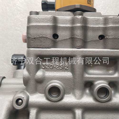 C4.4发动机柴油泵292-3749 315-3020 共轨燃油泵2923749 3153020