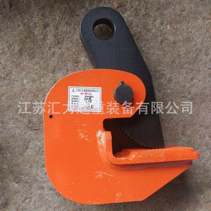 厂家直供 水平吊钢板钳8t L型钢板起重钳5t 双板起重钳,鲜花速递/花卉仿真/绿植园艺,割草机/草坪机,淘宝优惠券,粉丝福利购,淘宝优惠卷