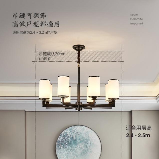 新中式吊灯客厅灯全铜吊灯卧室中国风简约现代灯餐厅大气大厅灯具