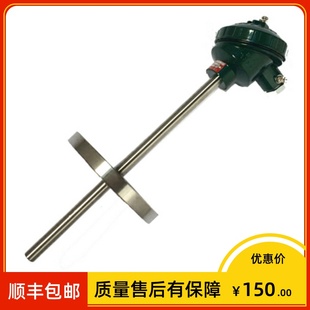 热电阻 pt100 L=250MM WZPK2 431双支固定法兰式 DN25 200 430