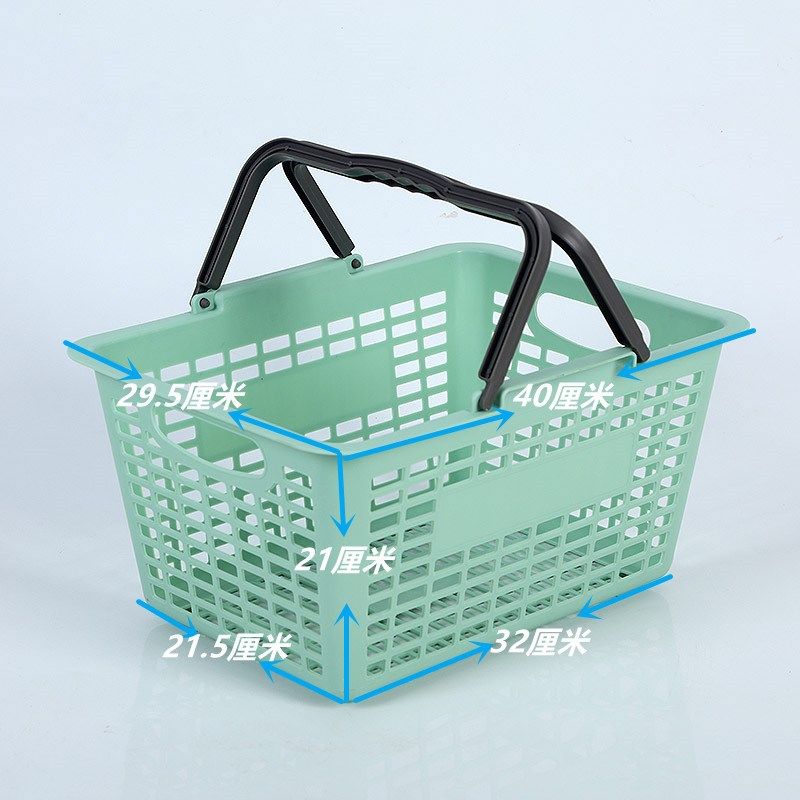 超市购物篮购物筐手提篮子便利店零食店雪糕店加厚购物筐塑料筐
