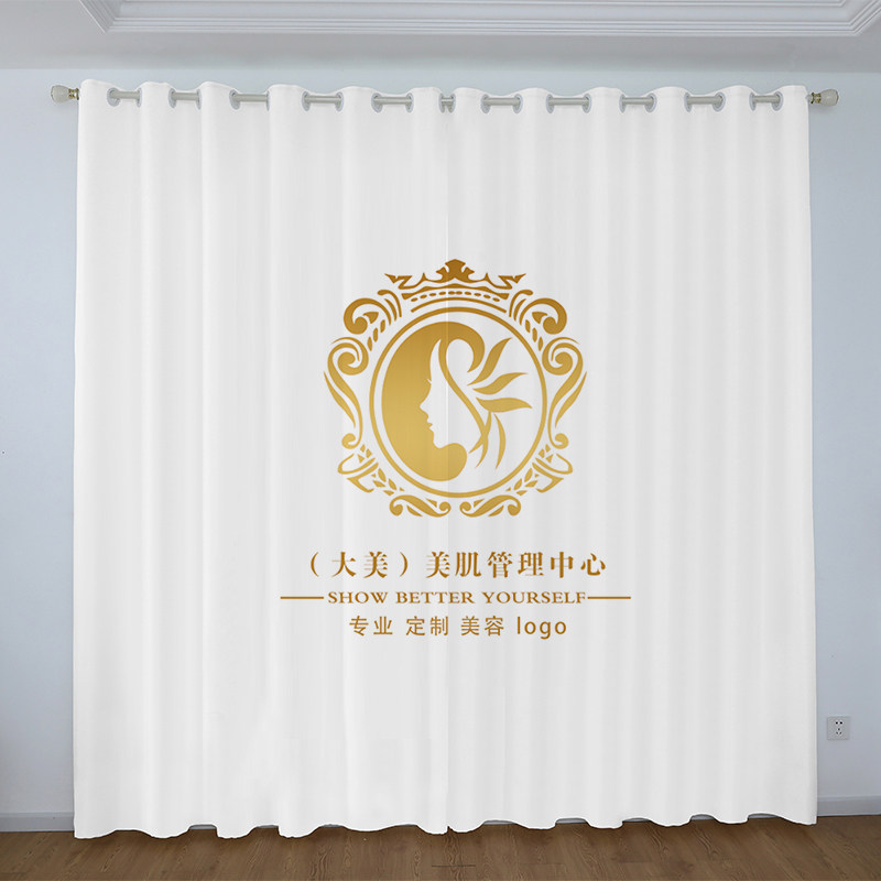 广告窗帘定制尺寸logo美容院美肤美甲设计工作室背景创意场景纱布