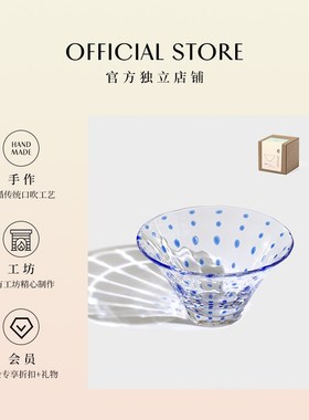 昀/YYUN 玻璃碗波点日式酱料碗蔬菜沙拉碗甜品早餐燕麦碗冰激凌碗