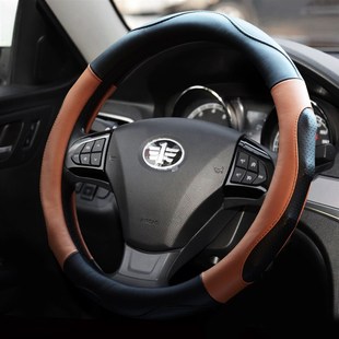 B30B50B70X40X80骏派D60A50森雅S80M80R夏利N5N7威志方向盘套