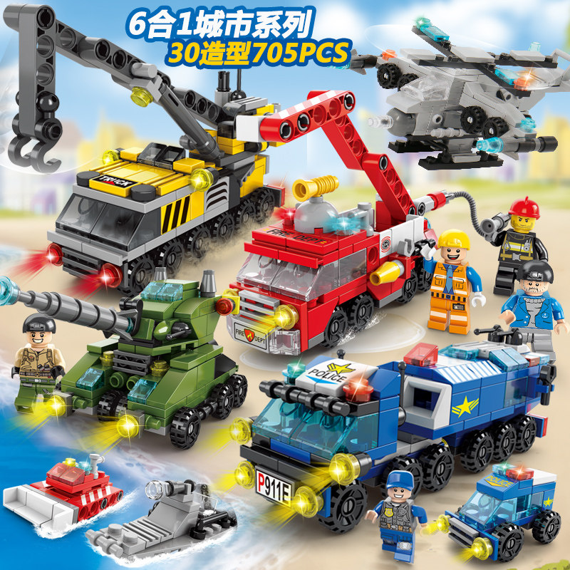 积木拼装玩具益智力女孩男孩子拼图汽车模型小颗粒