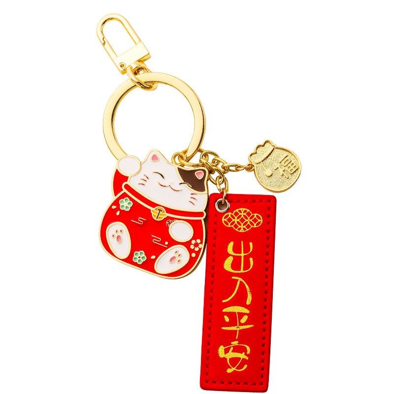 招财猫汽车钥匙扣挂件个性创意小车男女情侣钥匙吊坠简约腰挂绳链