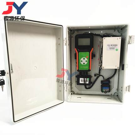 土壤墒情 植物生长环境在线监测站 无线远程农业监测站