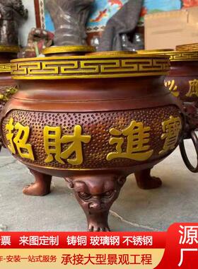 纯铜香炉三足炉三足双龙戏珠铜香炉铁香炉寺庙摆件家庭摆件