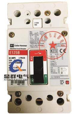 Cutler Hammer 塑壳断路器 E125B 125A/100A/80A/70A/50A 3 P