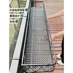 阳台挂花架储物架栏杆护栏窗台铁多肉2025新挂花盆架
