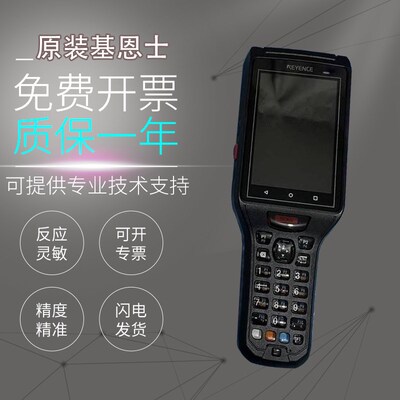 原装基恩士BT-A500GC+B5+AUC51+88567+99042/54/OCR1条码读取器