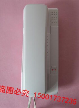 楼宇对讲 门铃 WRT PX分机 楼宇对讲系统 慧锐通WRT-NPX