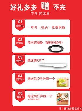 晟奥6升家商用电动不锈钢多功能绞馅机剁辣椒绞肉碎菜机姜蒜泥器