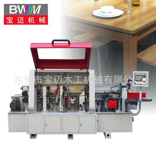 封边机东莞厂家设备直供PVC板直线封边机自动封边机,机械设备,其他机械设备,淘宝优惠券,粉丝福利购,淘宝优惠卷