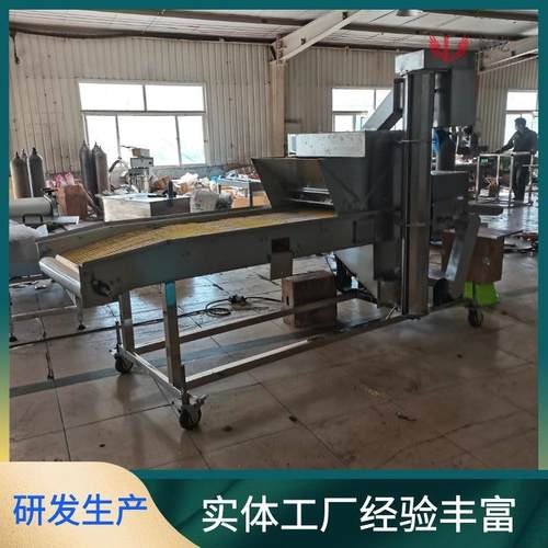 型号全三文鱼鲜屑裹糠机全自动上糠机器香酥带鱼裹糠裹屑设备包邮
