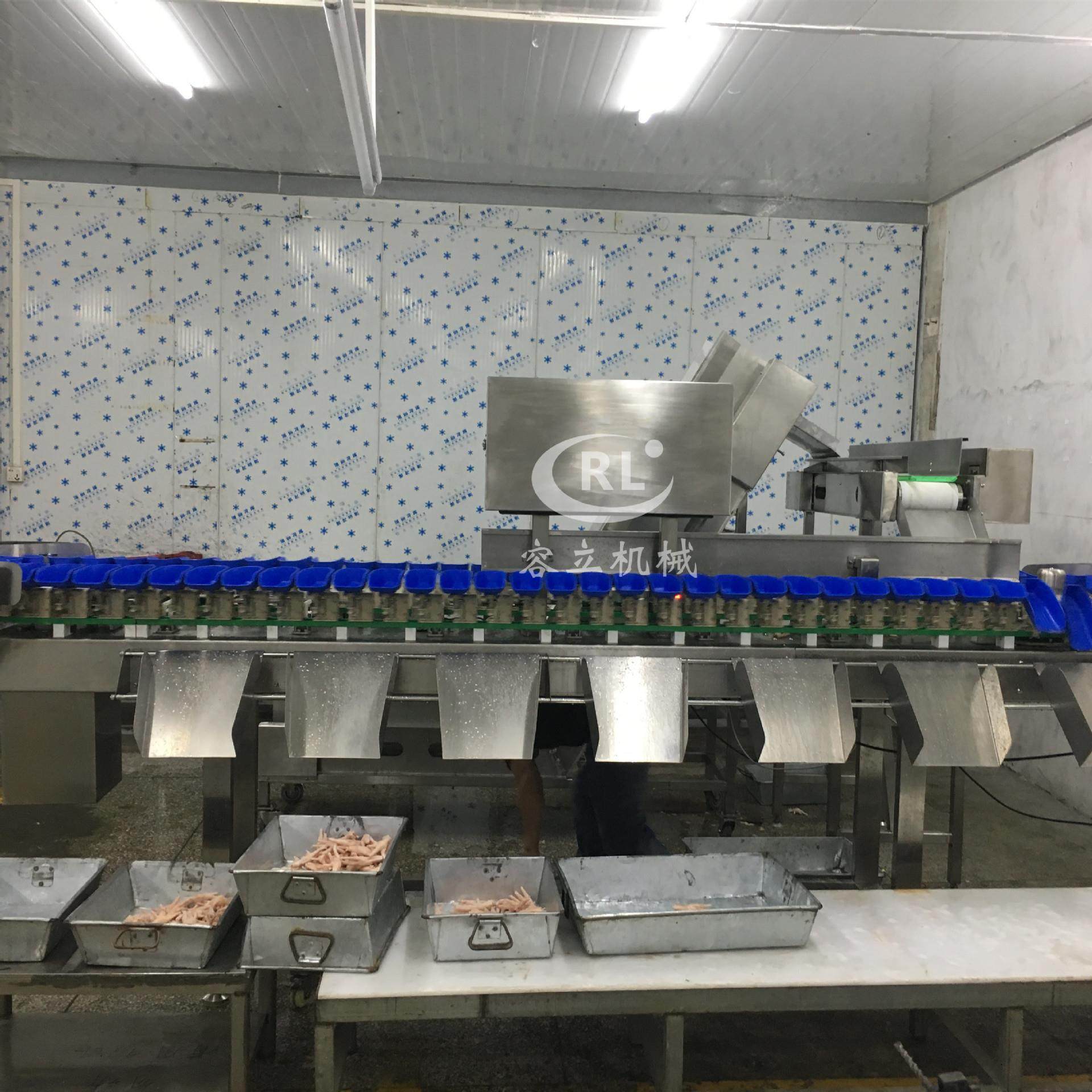 供应海参鲍鱼盒式重量分选机小龙虾螃蟹重量分级机重量分选机