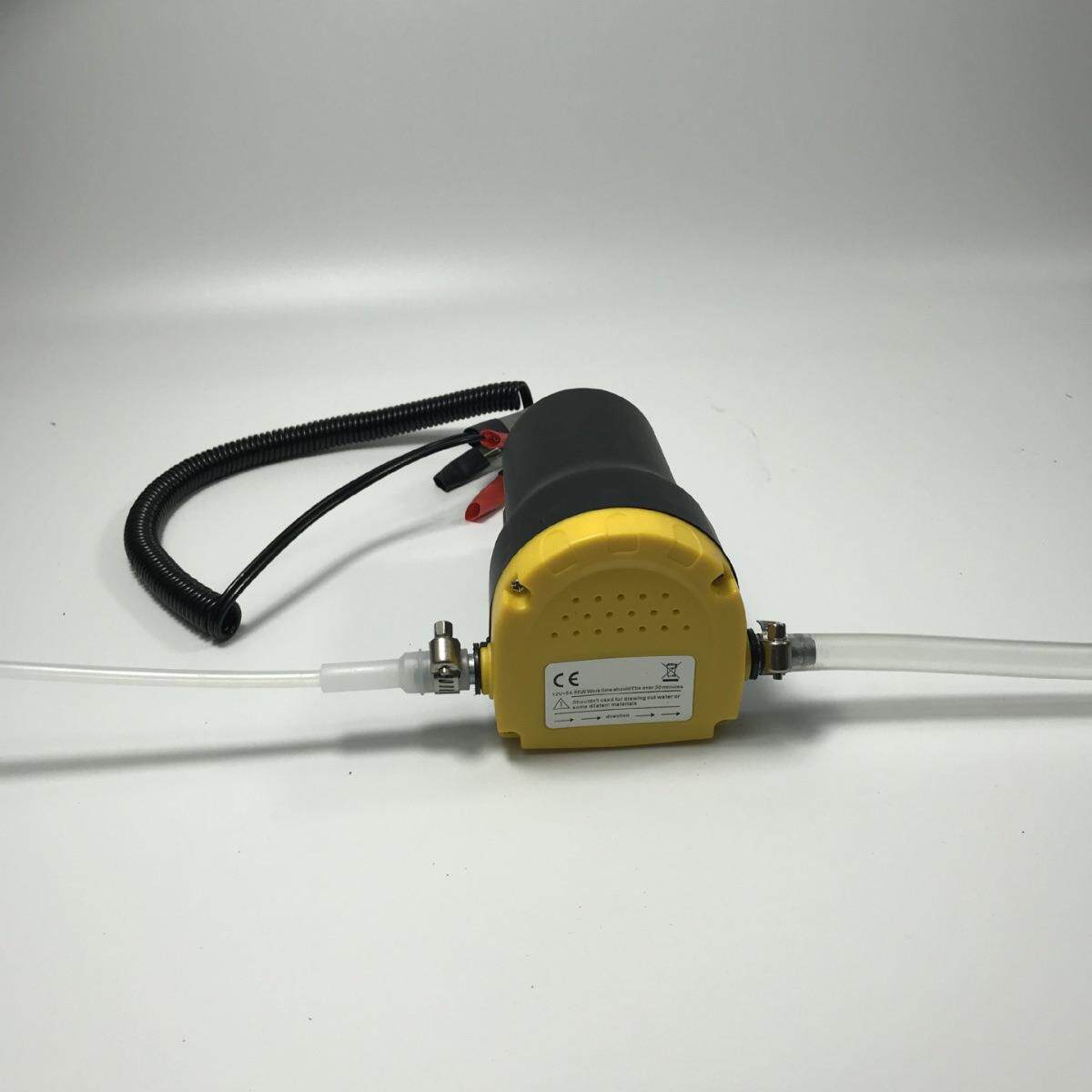 12v电动工具柴油机油抽油泵齿轮油泵叶片油泵机油泵换汽车机油泵