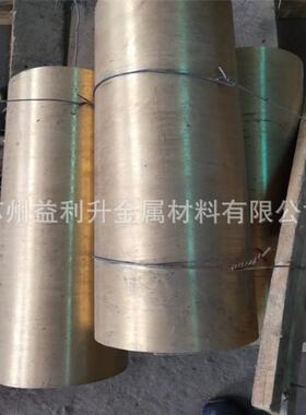 生产铸造 C92500 C92800 C90300 C93500 C93200 锡青铜铜套