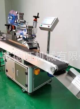 全自动分页贴标机 XL-T832平面贴标机贴标机械 压克力贴膜贴标机