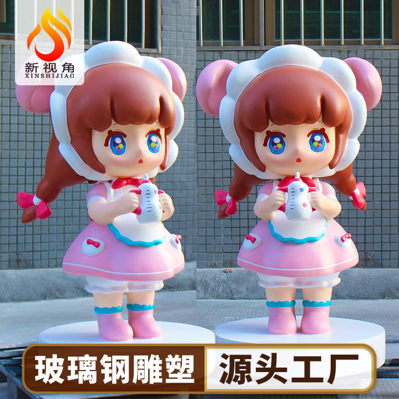 玻璃钢模型加工定制 大型落地公仔卡通玩偶大奶茶店装饰摆件