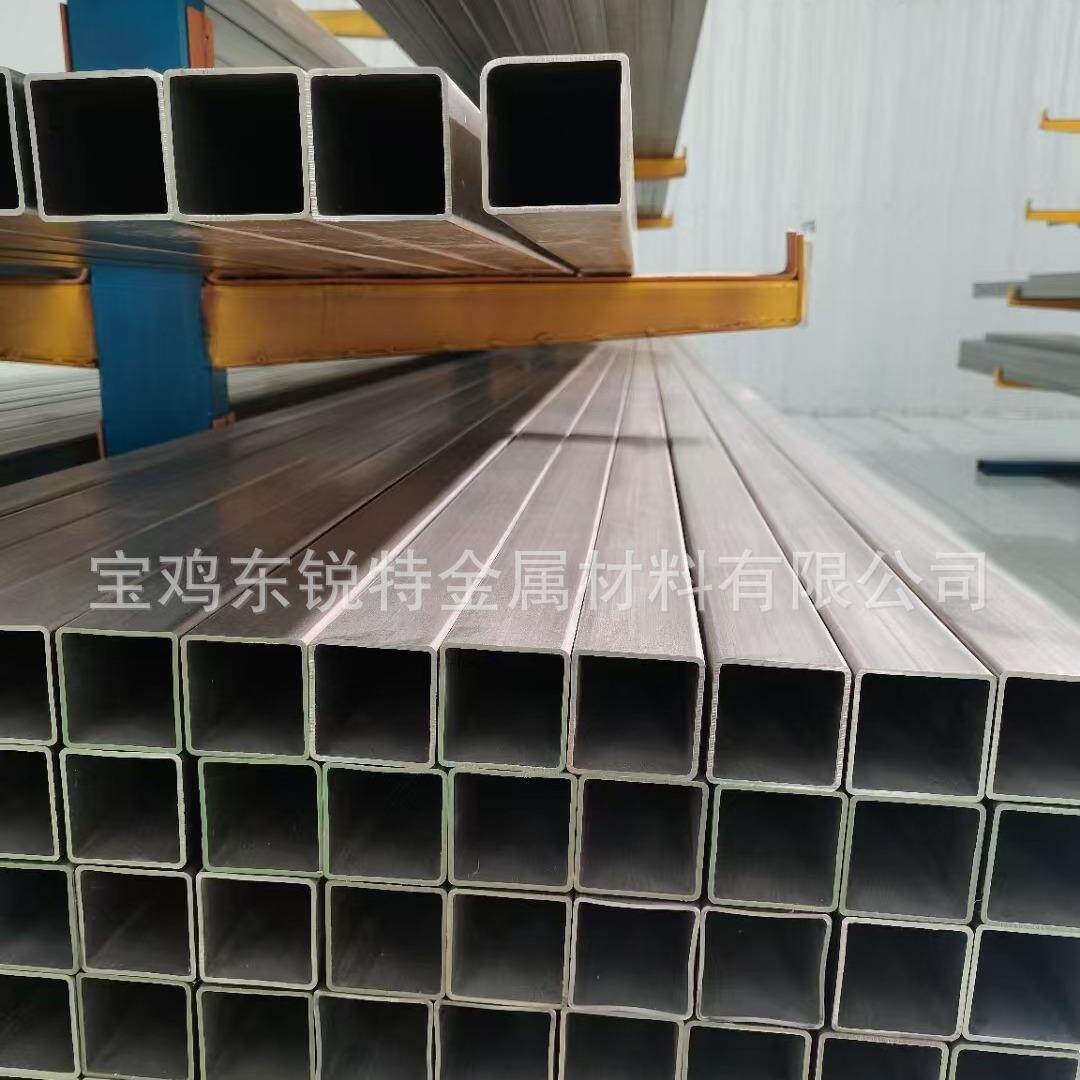 现货供应TA2钛角铁钛角钢L型钛材钛管钛矩形管钛方管钛槽钢加工