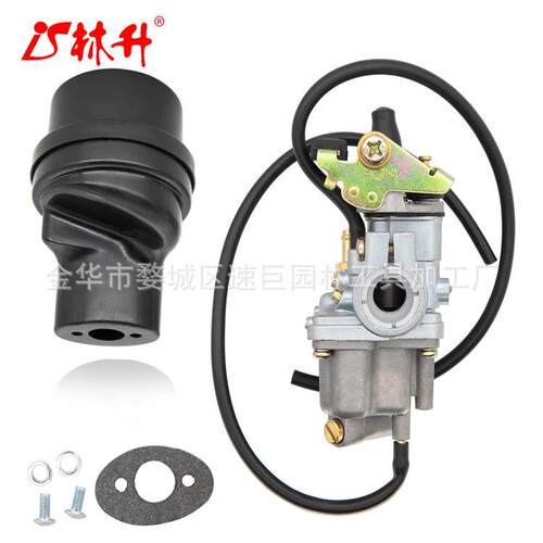 林升LT50化油器 2x4 Quadrunner 50 1984-1987JR50 LT-A 50