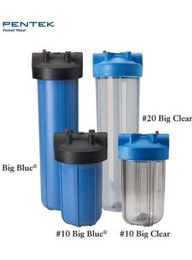 PENTAIR-PENTEK （滨特尔） 特大型过滤器