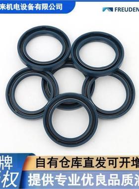 SIMRIT 德国进 CFW油封 BABSL170*200*14骨架油封 FKM氟胶耐压