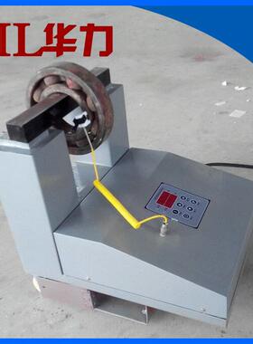 推荐 HA-3 轴承电加热器 轴承感应加热器 感应轴承加热器