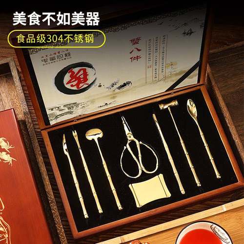 楠竹礼盒蟹八件304不锈钢吃螃蟹工具品蟹剪刀蟹叉镀金蟹八件套装