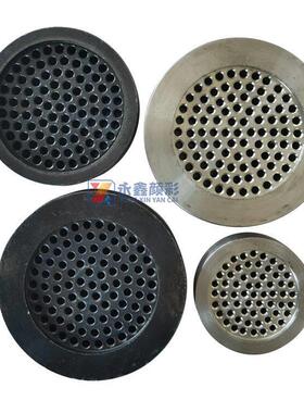 SJ-45直径SJ-65塑料挤出机配件专用过滤板分流板多孔蜂窝板不锈钢