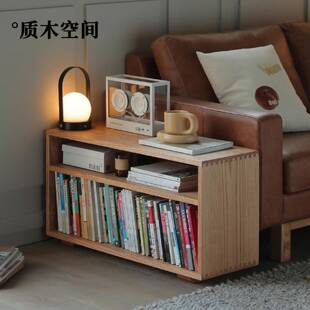 实木沙发边柜橡木黑胡桃木侧边几原木极简客厅窄角几卧室床头柜