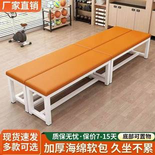 换鞋 凳长条凳子软包床尾凳沙发凳浴室休息区长凳健身房更衣室坐凳