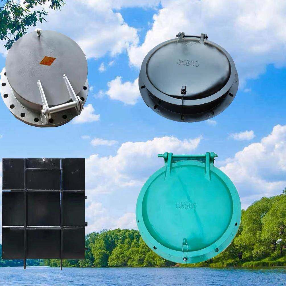 不锈钢碳钢钢制HDPE复合玻璃钢塑料铸铁碳钢河道下水道止回阀拍门