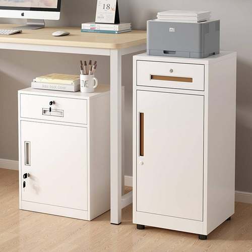 办公室桌下文件柜资料柜工具收纳柜铁皮矮柜储物柜抽屉带锁小柜子
