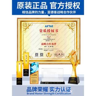 亚德客电磁阀气动电磁控制阀2V025 08ac220V换向阀dc24电子阀开关