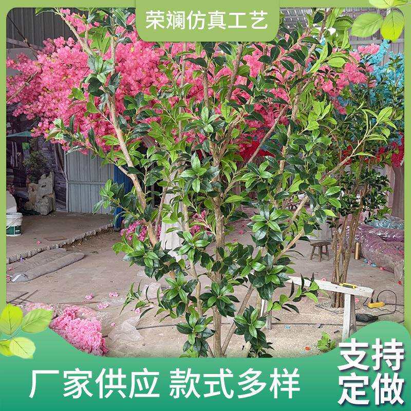 仿真东青树商场别墅观赏仿真桂花树游乐园布置装饰假树人造桂花树