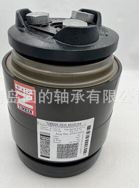 大型油田轴承 7x12 火车轴承配件 HM136916XD-80252 双列圆锥滚子