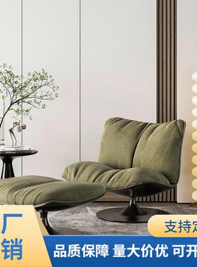 麂皮绒单人休闲椅客厅卧室设计师极简旋转椅现代轻奢懒人沙发椅子