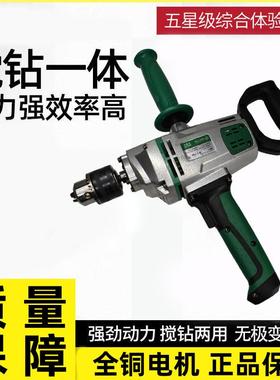 佳士GSD-16LL电钻多型号工程建筑打孔拧螺丝用锂电钻充电钻