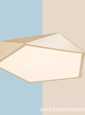 北欧现代吸顶灯简约入户卧室书房阳台金色薄五边形无极调光LED灯