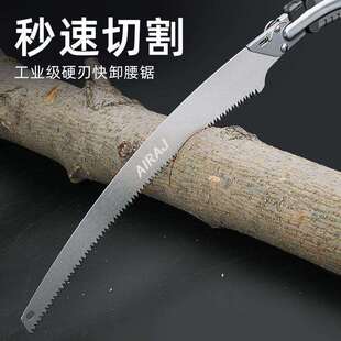 锯子手锯木工锯家用小型手持快速锯树锯子伐木锯手拉据木头手工锯