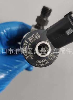 厂家直供0445110356共轨喷油器 喷油嘴 一手货源