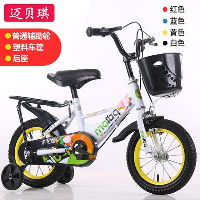小孩单车童车自行车现货供应自行车儿童脚踏后座厂家零售供应
