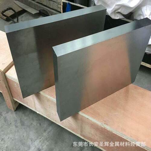 PD613模具钢板 PD613精板 光板 PD613磨光圆钢 规格齐全